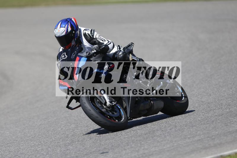 /27 24.07.2026  Speer Racing ADR/Rookies/54